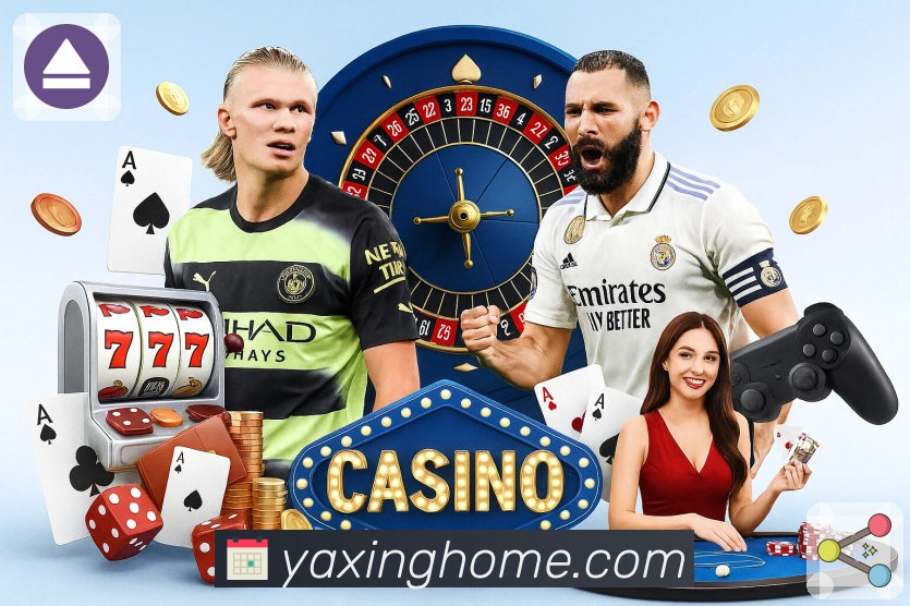 稳定与安全协同保障